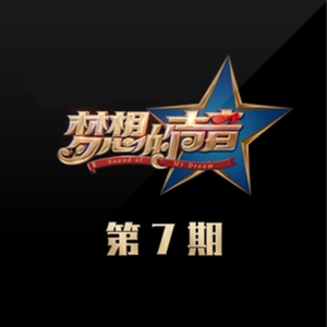 免费超爽大黄片
