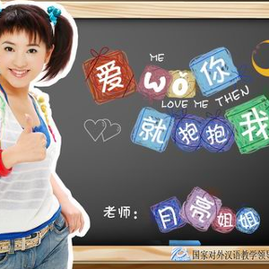 免费超爽大黄片
