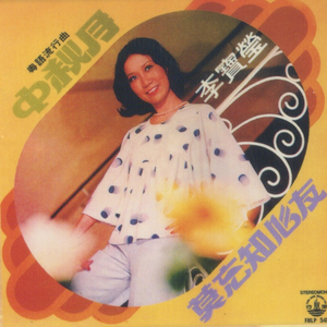 免费超爽大黄片
