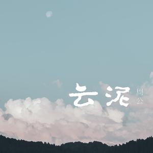 免费超爽大黄片
